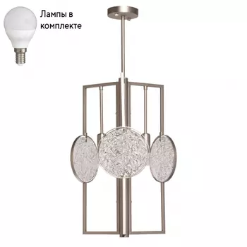 Светильник подвесной с лампочками MW-Light 451012803+Lamps