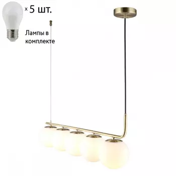 Светильник подвесной с лампочками Omnilux OML-66613-05+Lamps