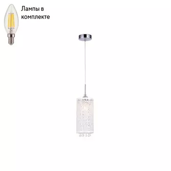 Светильник подвесной с лампочкой Ambrella light TR3636+Lamps