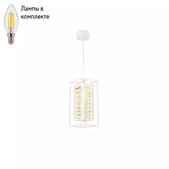 Светильник подвесной с лампочкой Ambrella light TR5042+Lamps