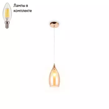 Светильник подвесной с лампочкой Ambrella light TR3543+Lamps