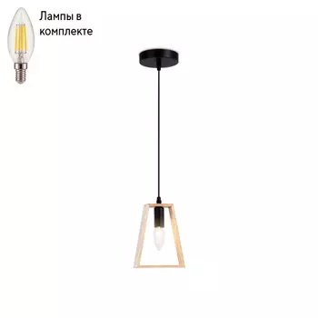 Светильник подвесной с лампочкой Ambrella light TR80497+Lamps