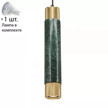 Светильник подвесной с лампочкой APLOYT APL.618.06.01+Lamps