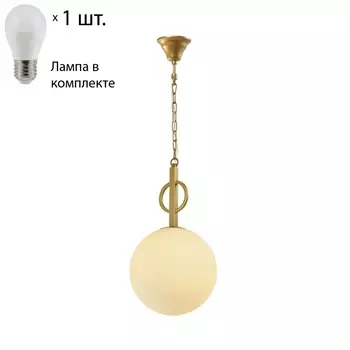 Светильник подвесной с лампочкой APLOYT APL.751.06.01+Lamps