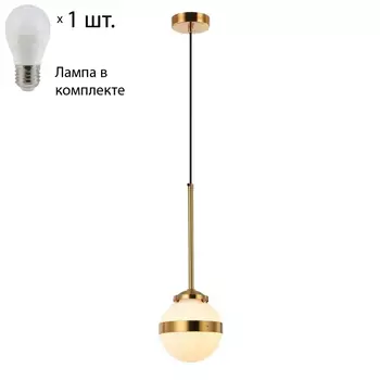 Светильник подвесной с лампочкой APLOYT APL.820.06.01+Lamps