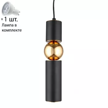 Светильник подвесной с лампочкой APLOYT APL.615.06.01+Lamps