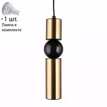 Светильник подвесной с лампочкой APLOYT APL.615.16.01+Lamps