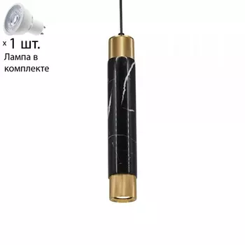 Светильник подвесной с лампочкой APLOYT APL.618.36.01+Lamps