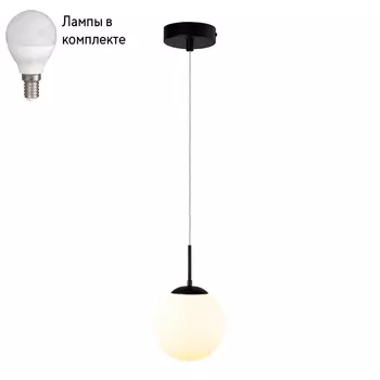 Светильник подвесной с лампочкой Arte lamp A1565SP-1BK+Lamps
