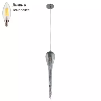 Светильник подвесной с лампочкой Arte lamp A1577SP-1CC+Lamps