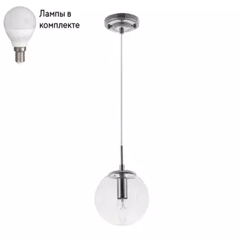 Светильник подвесной с лампочкой Arte lamp A9915SP-1CC+Lamps