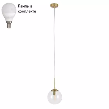 Светильник подвесной с лампочкой Arte lamp A1915SP-1GO+Lamps