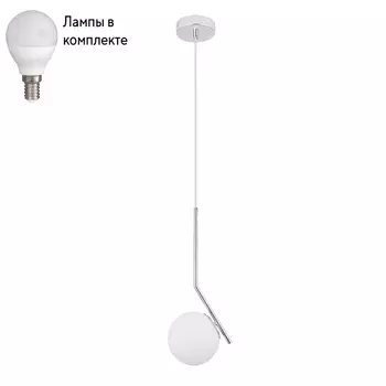 Светильник подвесной с лампочкой Arte lamp A1924SP-1CC+Lamps