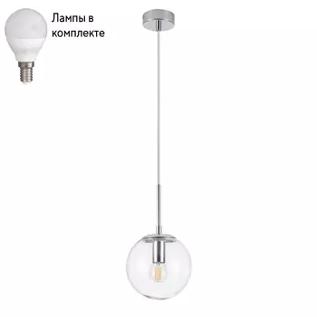 Светильник подвесной с лампочкой Arte lamp A1915SP-1CC+Lamps