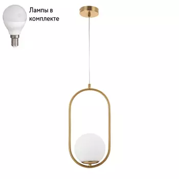 Светильник подвесной с лампочкой Arte lamp A7745SP-1AB+Lamps