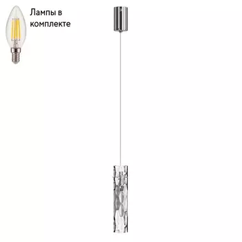 Светильник подвесной с лампочкой CRYSTAL LUX Primavera SP1 Chrome+Lamps