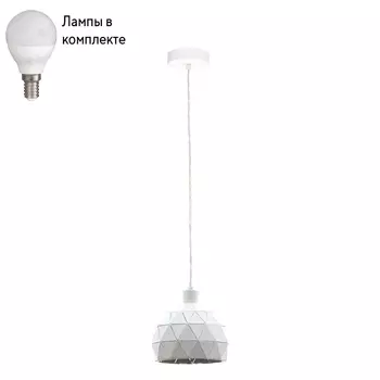 Светильник подвесной с лампочкой Eglo 33344+Lamps
