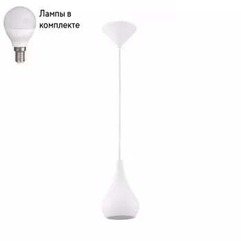 Светильник подвесной с лампочкой Eglo 92941+Lamps