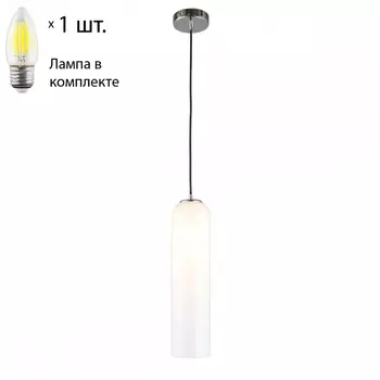 Светильник подвесной с лампочкой Omnilux OML-99606-01+Lamps