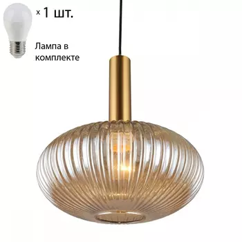 Светильник подвесной с лампочкой Omnilux OML-99326-01+Lamps
