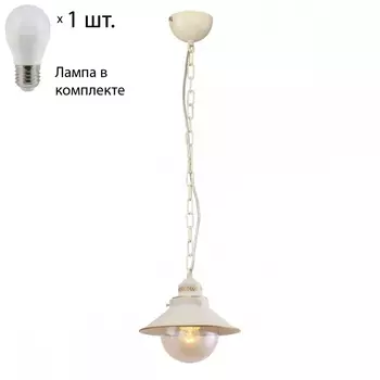 Светильник подвесной с лампочкой Omnilux OML-50806-01+Lamps