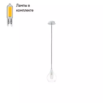 Светильник подвесной с Led лампочками в комплекте Lightstar 803031+Lamps