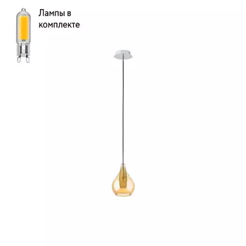 Светильник подвесной с Led лампочками в комплекте Lightstar 803033+Lamps