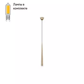 Светильник подвесной с Led лампочками в комплекте Lightstar 807013+Lamps