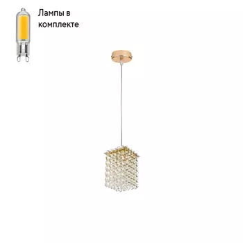 Светильник подвесной с Led лампочками в комплекте Lightstar 795412+Lamps