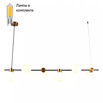 Светильник подвесной с Led лампочками в комплекте Omnilux OML-59503-06+Lamps
