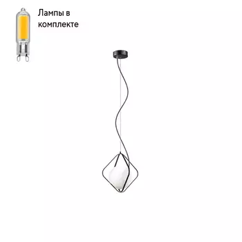 Светильник подвесной с Led лампочками в комплекте Lightstar 803317+Lamps