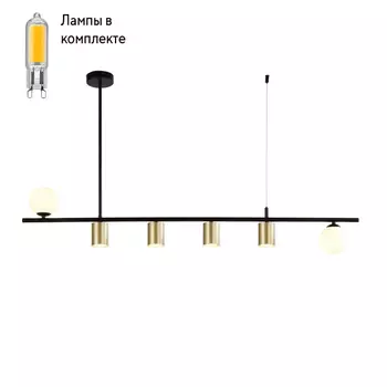 Светильник подвесной с Led лампочками в комплекте Favourite 4040-6P+Lamps