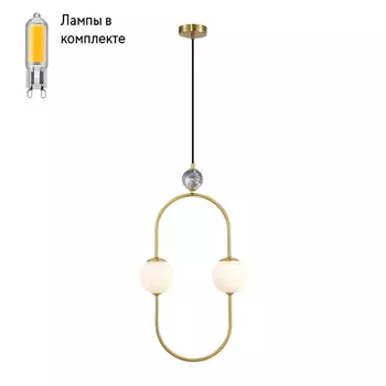 Светильник подвесной с Led лампочками в комплекте Favourite 3009-2P+Lamps