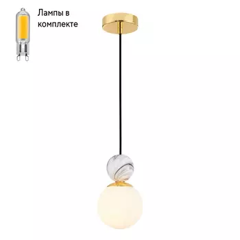 Светильник подвесной с Led лампочками в комплекте Favourite 3010-1P+Lamps