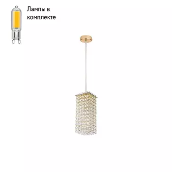 Светильник подвесной с Led лампочками в комплекте Lightstar 795422+Lamps