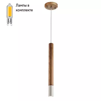Светильник подвесной с Led лампочками в комплекте Favourite 2014-1P+Lamps