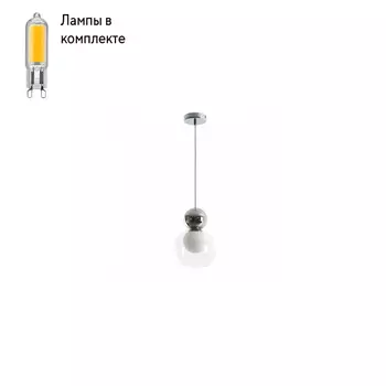 Светильник подвесной с Led лампочками в комплекте Favourite 2732-1P+Lamps