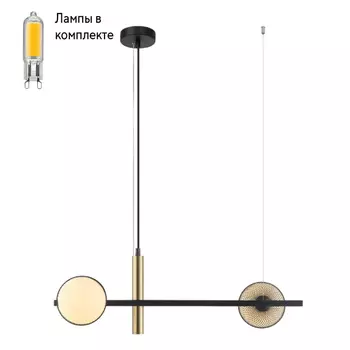 Светильник подвесной с Led лампочками в комплекте Favourite 2826-2P+Lamps
