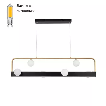 Светильник подвесной с Led лампочками в комплекте Favourite 4072-6P+Lamps