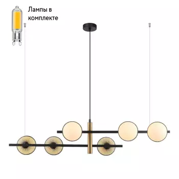 Светильник подвесной с Led лампочками в комплекте Favourite 2826-6P+Lamps