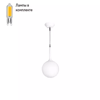Светильник подвесной с Led лампочками в комплекте Lightstar 803110+Lamps