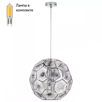 Светильник подвесной с Led лампочками в комплекте Lightstar 724264+Lamps