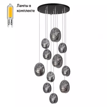 Светильник подвесной с Led лампочками в комплекте Odeon 5038/11+Lamps