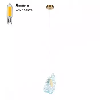 Светильник подвесной с Led лампочками в комплекте LOFT IT 10214P+Lamps