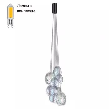 Светильник подвесной с Led лампочками в комплекте Odeon 5039/8+Lamps