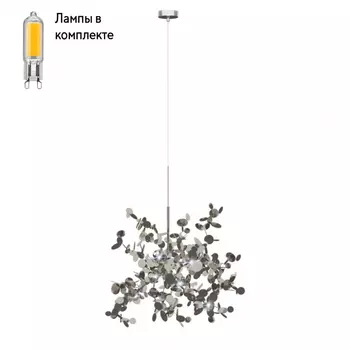Светильник подвесной с Led лампочками в комплекте LOFT IT 10101 Chrome+Lamps