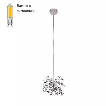 Светильник подвесной с Led лампочками в комплекте Lightstar L1P721134+Lamps