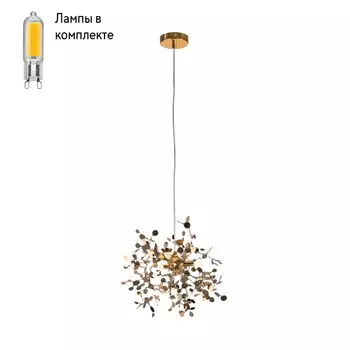 Светильник подвесной с Led лампочками в комплекте Lightstar L1P721132+Lamps