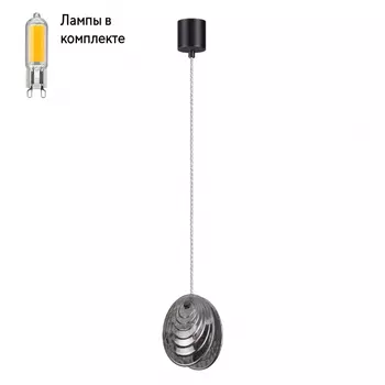 Светильник подвесной с Led лампочками в комплекте Odeon 5038/1A+Lamps