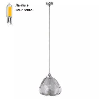 Светильник подвесной с Led лампочками в комплекте CRYSTAL LUX VERANO SP1 SILVER+Lamps